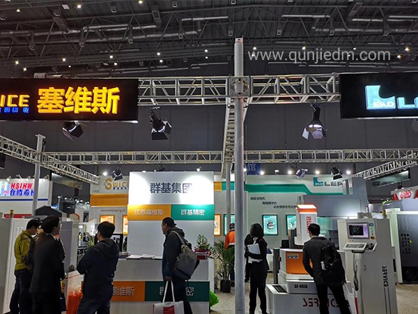 赛维斯中走丝参展2019 CME中国机床展